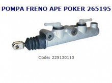 �������� ����� �pe 50